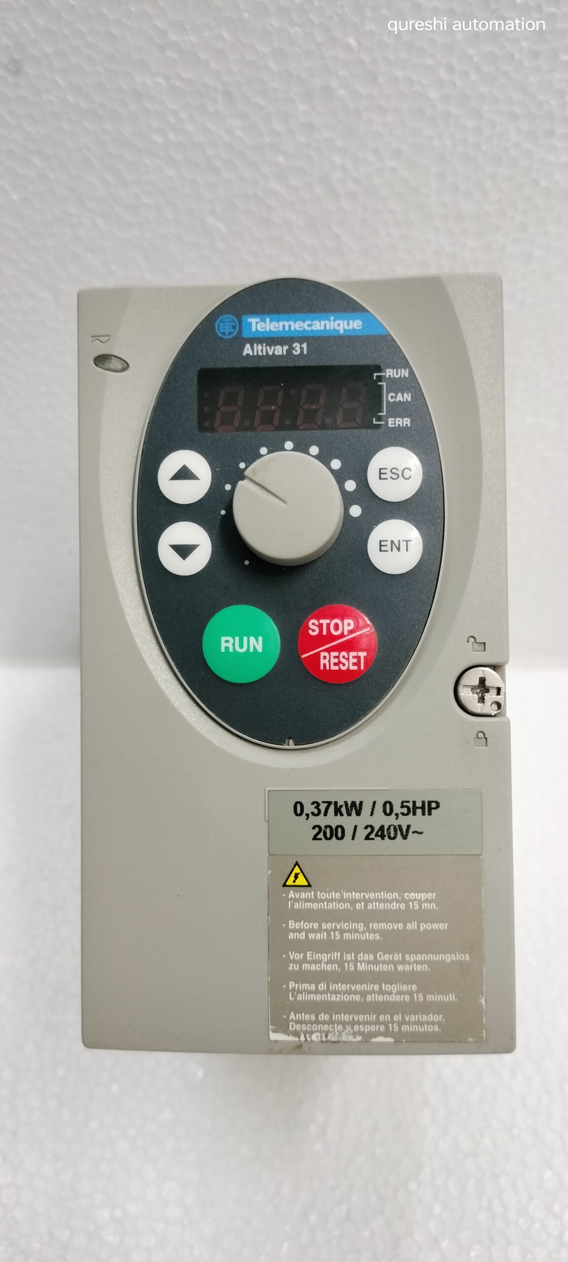 atv31h037m2a - Image 2