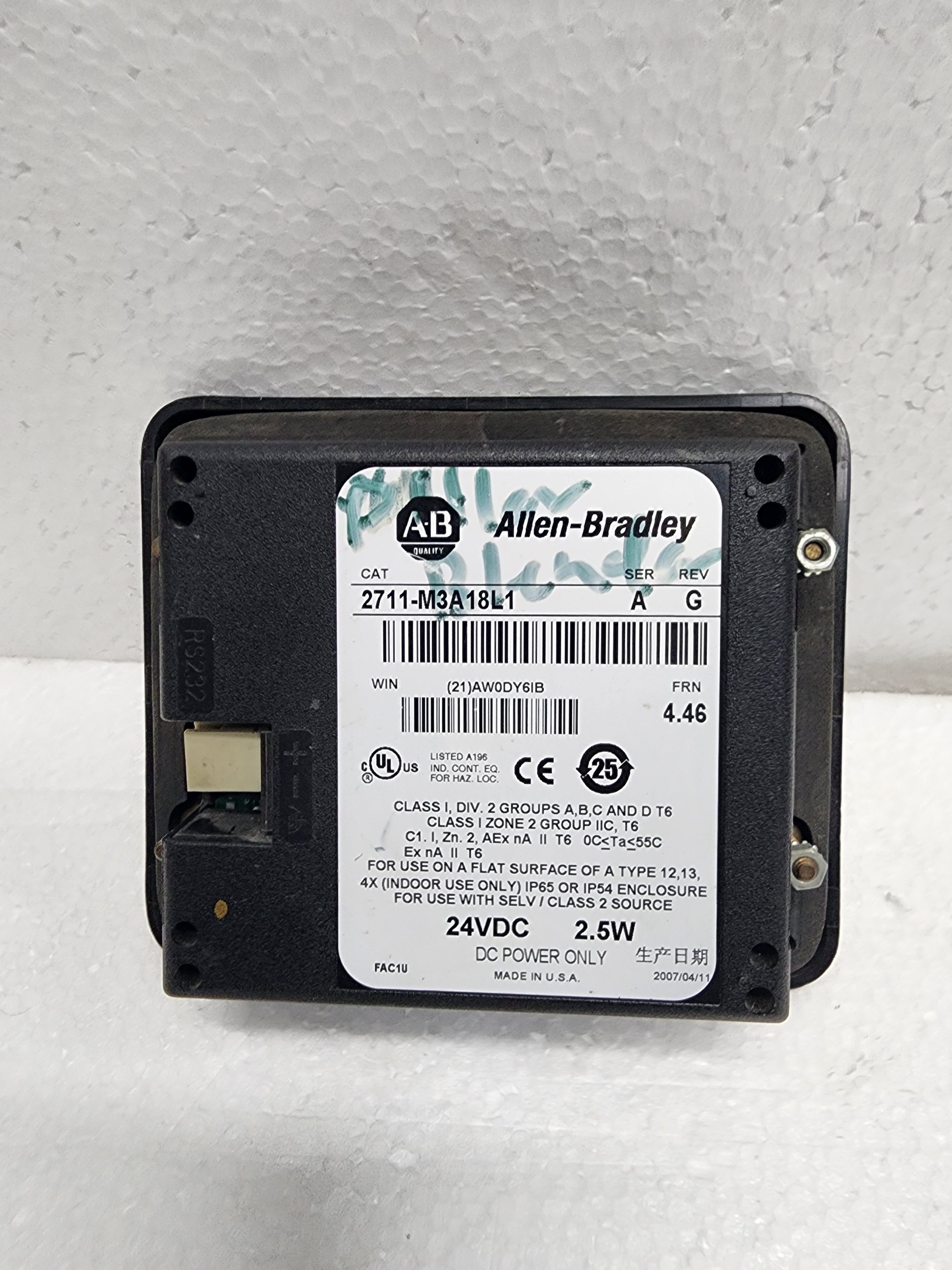 Allen-Bradley 2711-M3A18L1 (PANELVIEW MICRO 300) - Image 7